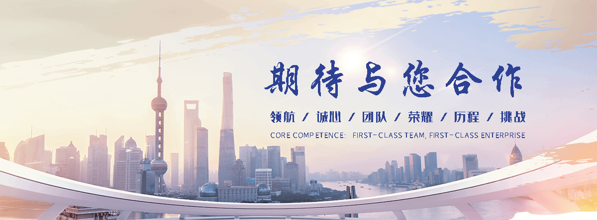 新龙不锈钢无动力风帽定制加工企业